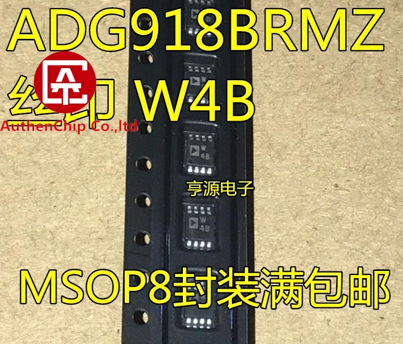 5PCS ADG918 ADG918BRMZ ADG918BRM ũũ W4B MSOP8 100% ű  